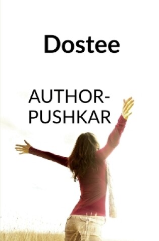 Cover of Dostee