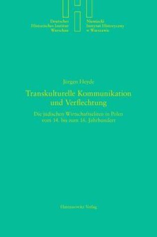 Cover of Transkulturelle Kommunikation Und Verflechtung