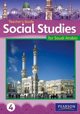 Book cover for KSA Social Studies Teacher's Guide - Grade 4