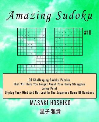 Book cover for Amazing Sudoku #10