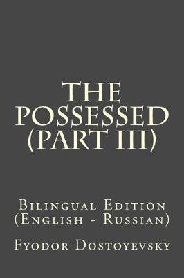 Book cover for The Possessed (Part III)