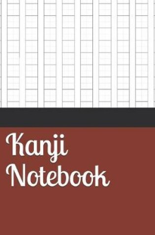 Cover of Kanji Notebook