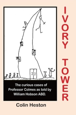 Cover of Ivory Tower