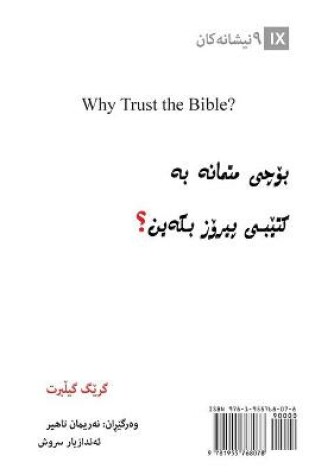 Cover of Why Trust the Bible? (Kurdish)