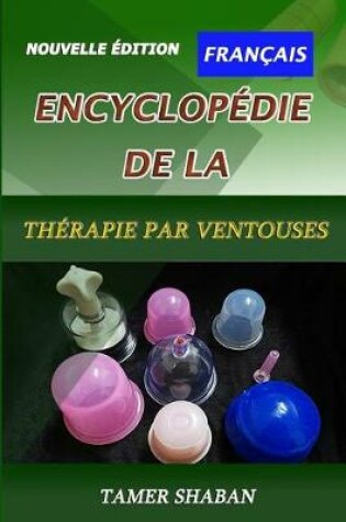 Cover of Encyclop