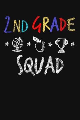 Book cover for 2nd Grade Squad