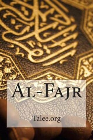 Cover of Al-Fajr