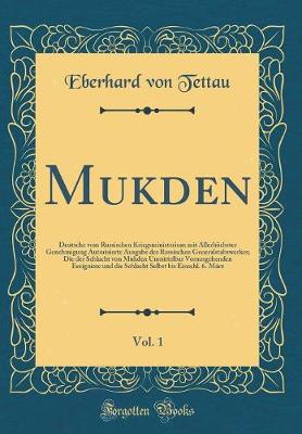 Book cover for Mukden, Vol. 1