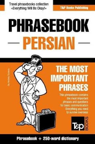 Cover of English-Persian phrasebook and 250-word mini dictionary