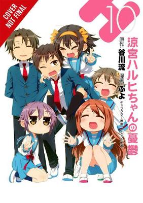 Book cover for The Melancholy of Suzumiya Haruhi-chan, Vol. 10