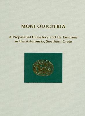 Cover of Moni Odigitria