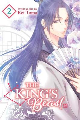 Cover of The King's Beast, Vol. 2