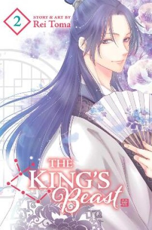 Cover of The King's Beast, Vol. 2