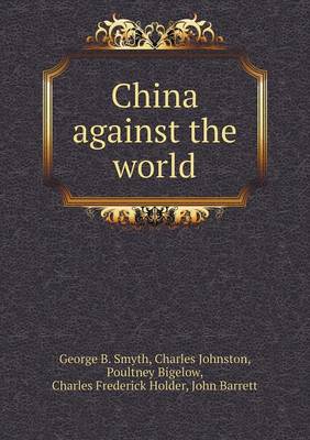 Book cover for China against the world