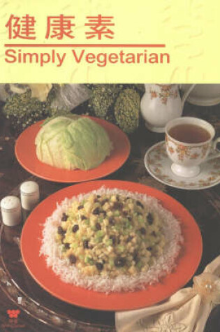 Cover of Simply Vegetarian