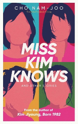 Book cover for Miss Kim Knows and Other Stories