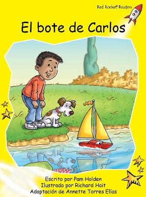 Book cover for El bote de Carlos