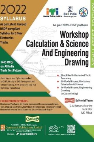 Cover of Electronics Workshop Calculation & Science And Engineering Drawing (NSQF 1st & 2nd Year)
