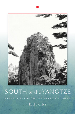 Cover of South Of The Yangtze