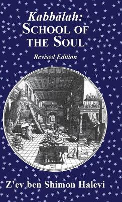 Book cover for Kabbalah: School of the Soul