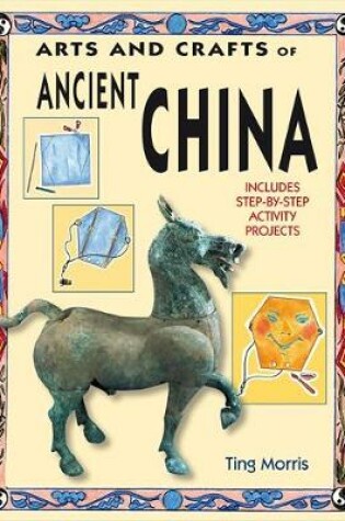 Cover of China