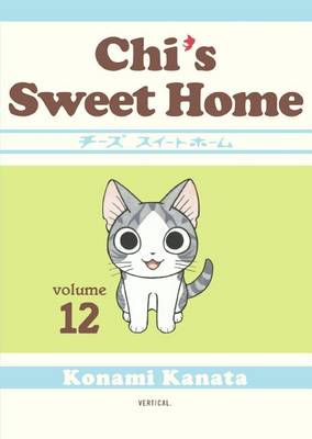 Cover of Chi's Sweet Home 12