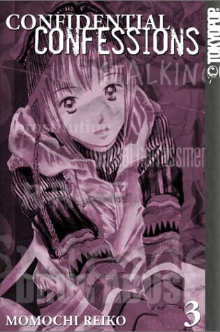 Cover of Confidential Confessions Volume 3