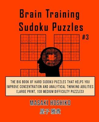 Book cover for Brain Training Sudoku Puzzles #3