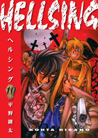 Book cover for Hellsing Volume 10 (Second Edition)