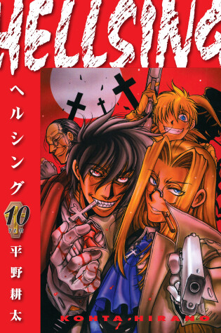 Cover of Hellsing Volume 10 (second Edition)