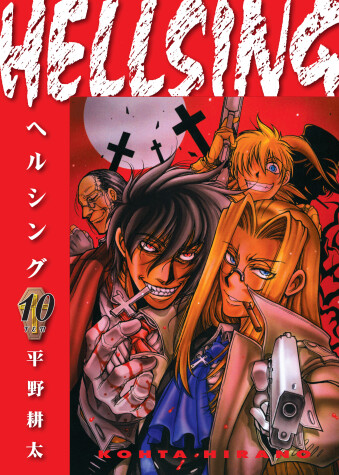 Book cover for Hellsing Volume 10 (second Edition)