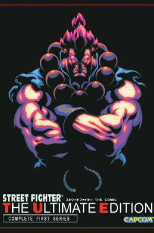 Cover of Street Fighter: The Ultimate Edition Volume 1