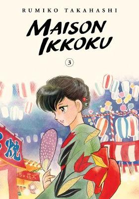 Cover of Maison Ikkoku Collector's Edition, Vol. 3