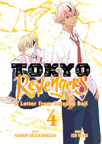 Cover of Tokyo Revengers: A Letter from Keisuke Baji Vol. 4