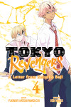 Book cover for Tokyo Revengers: A Letter from Keisuke Baji Vol. 4