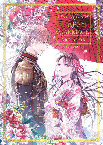 Cover of My Happy Marriage Art Book