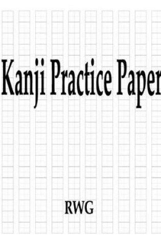 Cover of Kanji Practice Paper