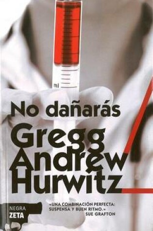 Cover of No Danaras