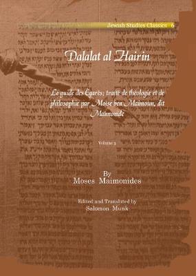 Book cover for Dalalat Al Hairin
