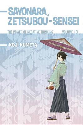 Book cover for Sayonara Zetsubousensei 13
