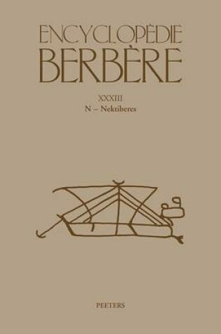 Cover of Encyclopedie Berbere. Fasc. XXXIII