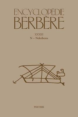 Book cover for Encyclopedie Berbere. Fasc. XXXIII