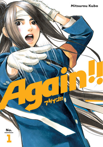 Cover of Again!! 1