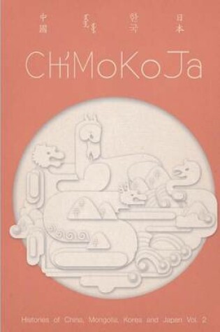 Cover of ChiMoKoJa, Vol. 2