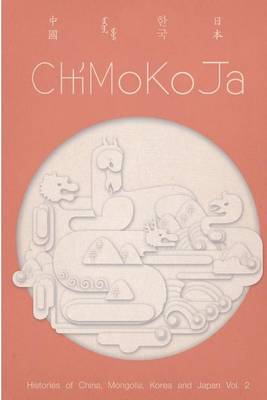 Book cover for ChiMoKoJa, Vol. 2