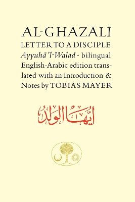 Book cover for Al-Ghazali Letter to a Disciple