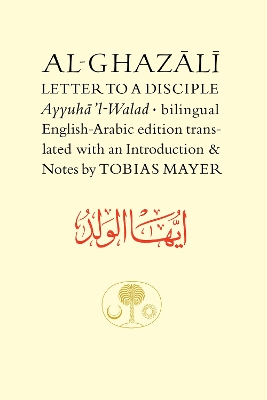 Cover of Al-Ghazali Letter to a Disciple