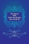 Book cover for The Quran With Tafsir Ibn Kathir Part 18 of 30