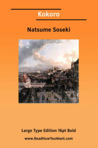 Cover of Kokoro (Large Print)
