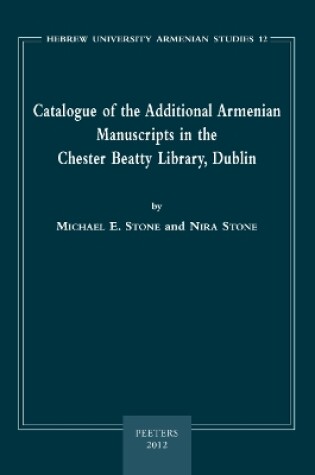 Cover of Catalogue of the Additional Armenian Manuscripts in the Chester Beatty Library, Dublin